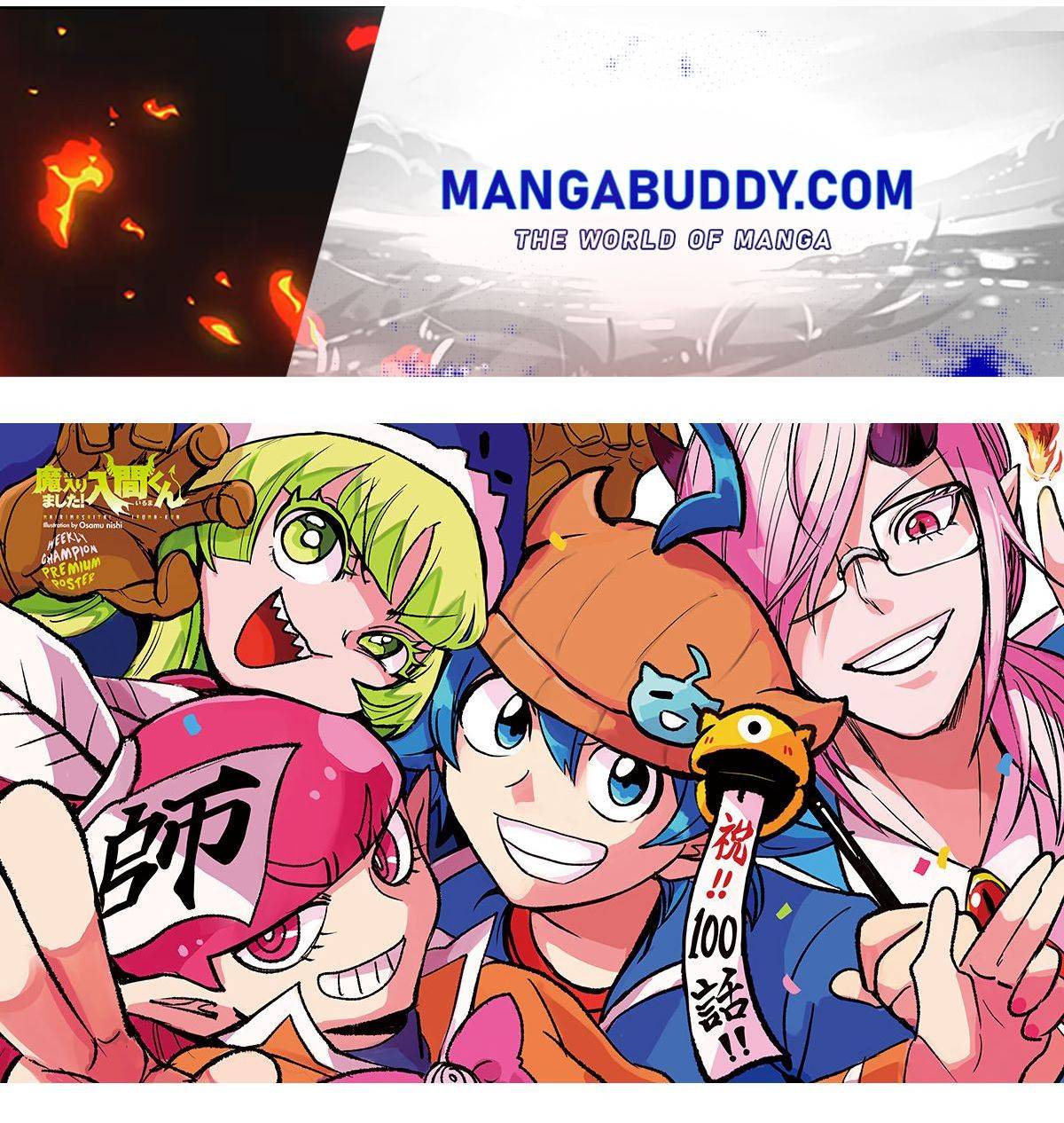 Mairimashita! Iruma-kun, Chapter 237 image 01